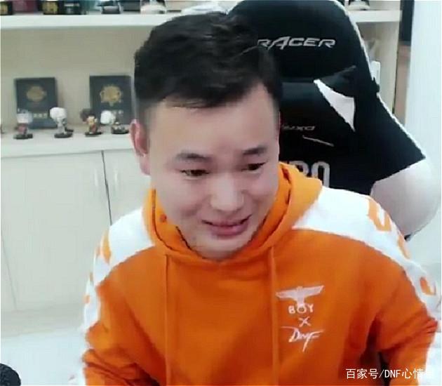 DNF发布网100级公益服发布网(dnf纯公益服发布网) DNF发布网100级公益服发布网(dnf纯公益服发布网)