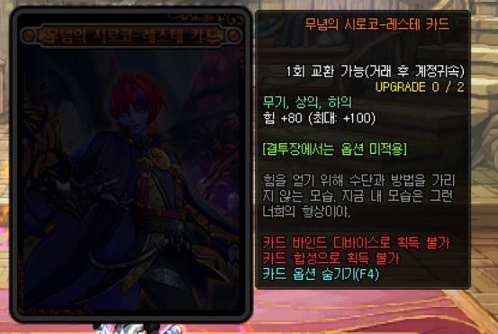 DNF发布网100级版本剑圣(DNF发布网剑圣装备100) DNF发布网100级版本剑圣(DNF发布网剑圣装备100)