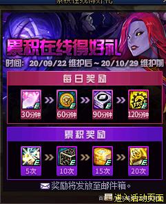 DNF发布网100私服排行 DNF发布网100私服排行