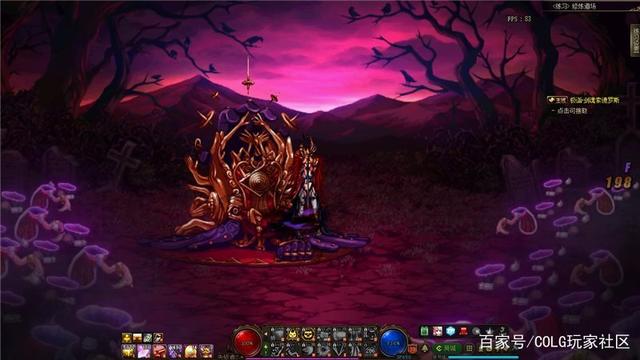 DNF发布网100私服上线满级送百万点券(DNF发布网满100级送什么) DNF发布网100私服上线满级送百万点券(DNF发布网满100级送什么)