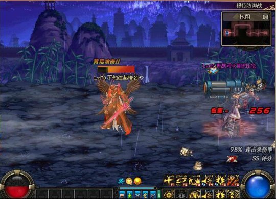 DNF发布网100版本私服龙袍（DNF发